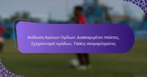 featured-image-analuse-agonon-omilon-diakekrimenoi-paiktes-skhematismoi-omadon-taseis-skorarismatos