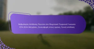 featured-image-bathmologies-apodoses-paikton-sto-olumpiako-tournoua-gunaikon-fifa-224-metreseis-suneisphores-stous-agones-genike-apodose